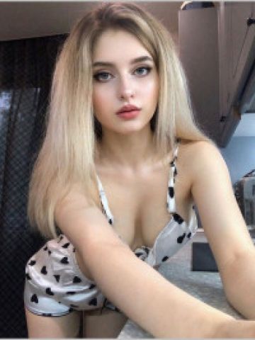 Диана